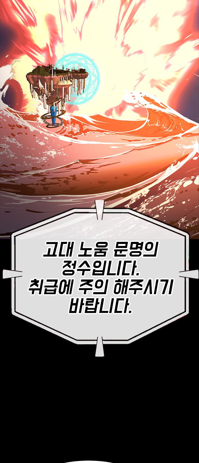 89 페이지