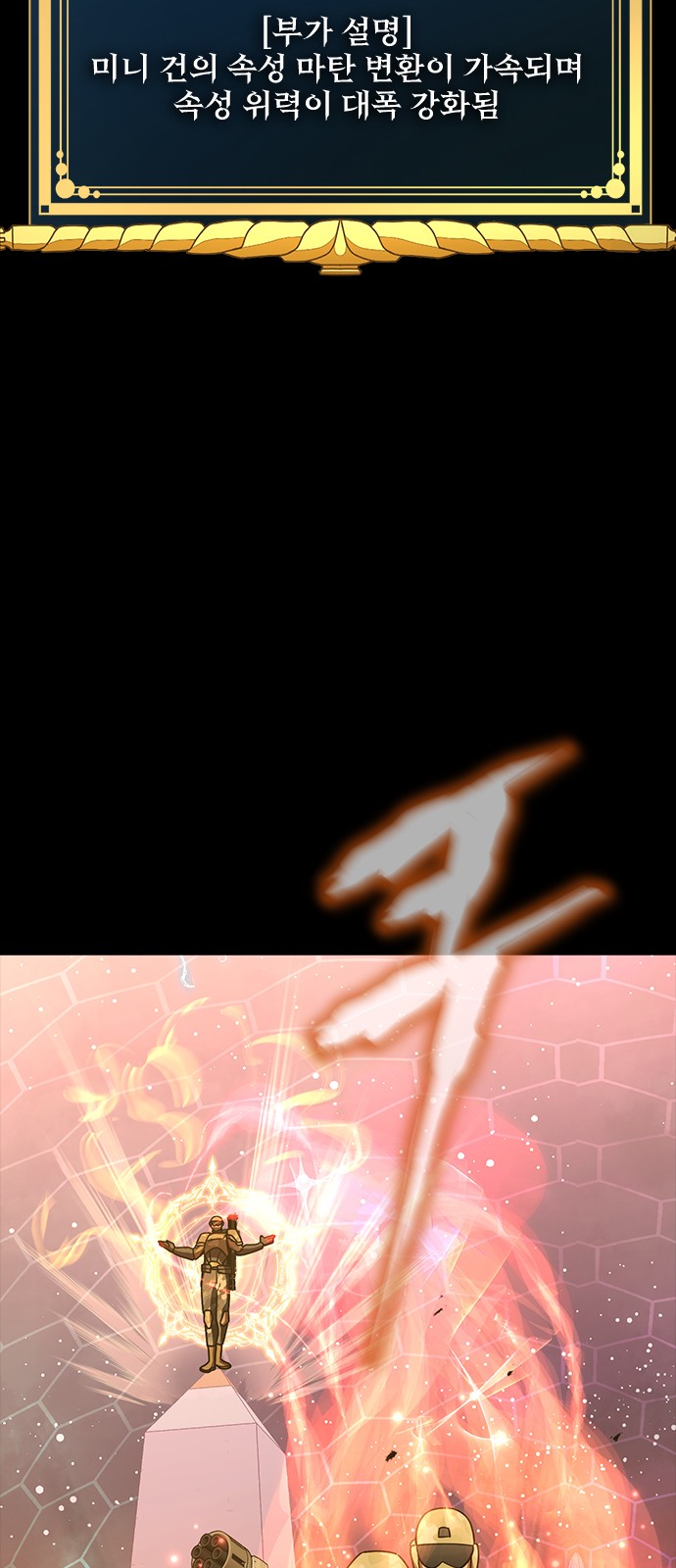 62 페이지