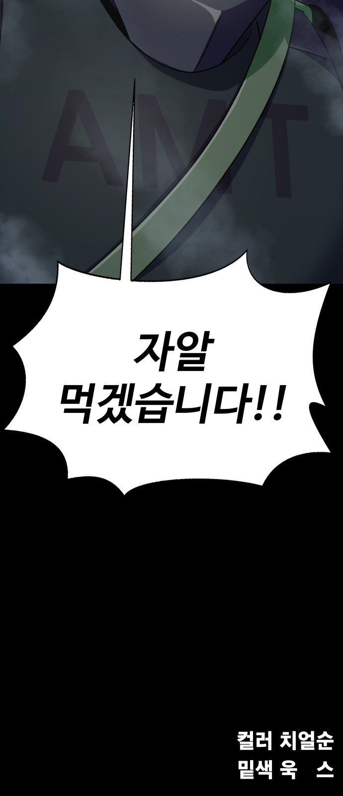 100 페이지