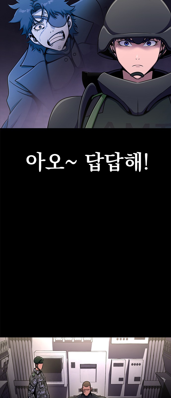 11 페이지