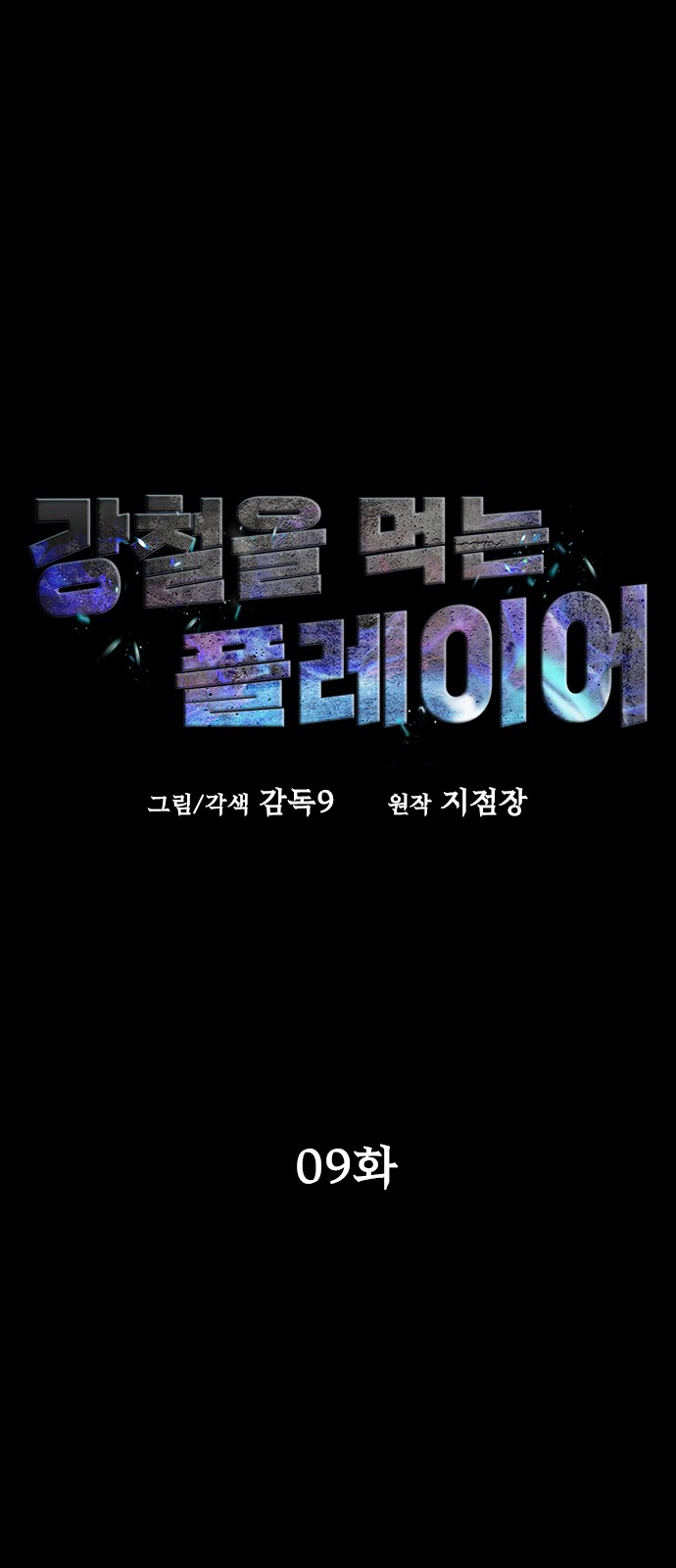 22 페이지