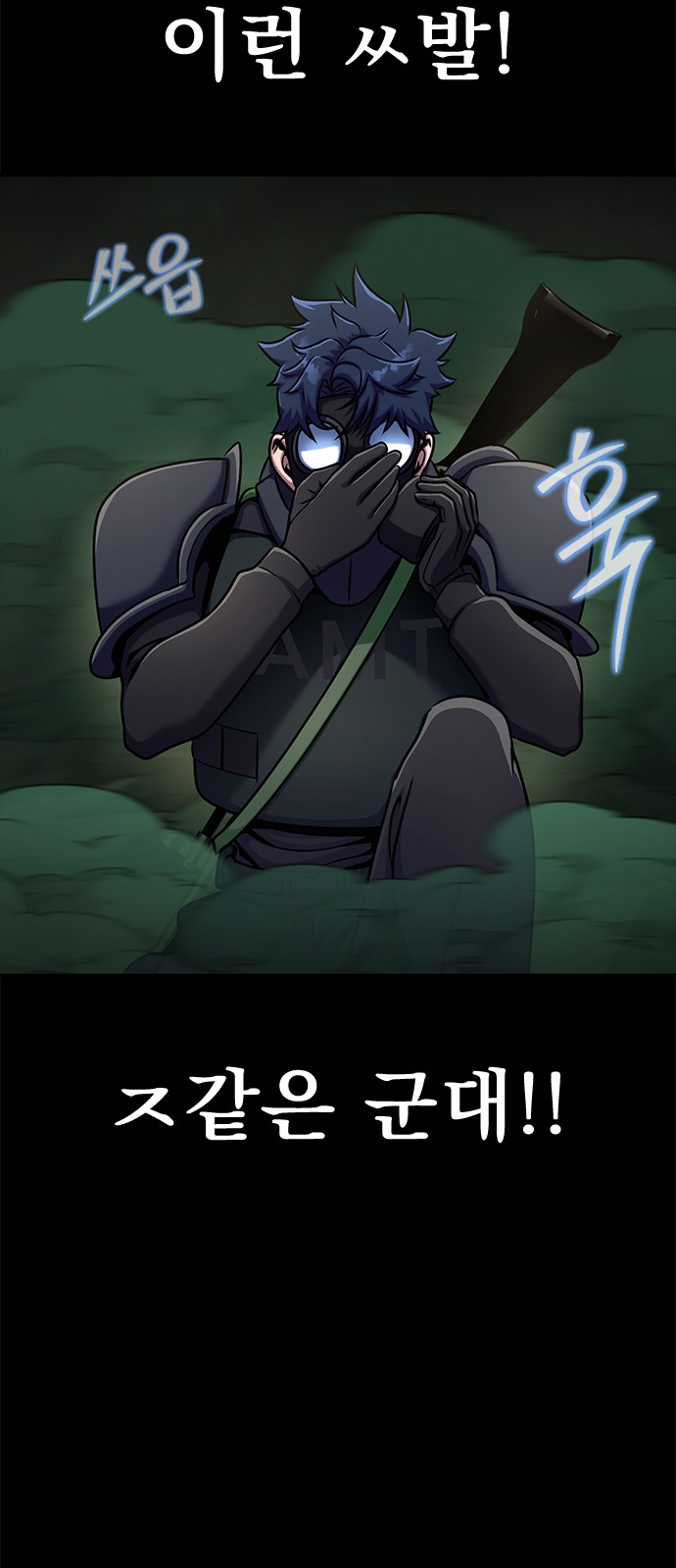 27 페이지