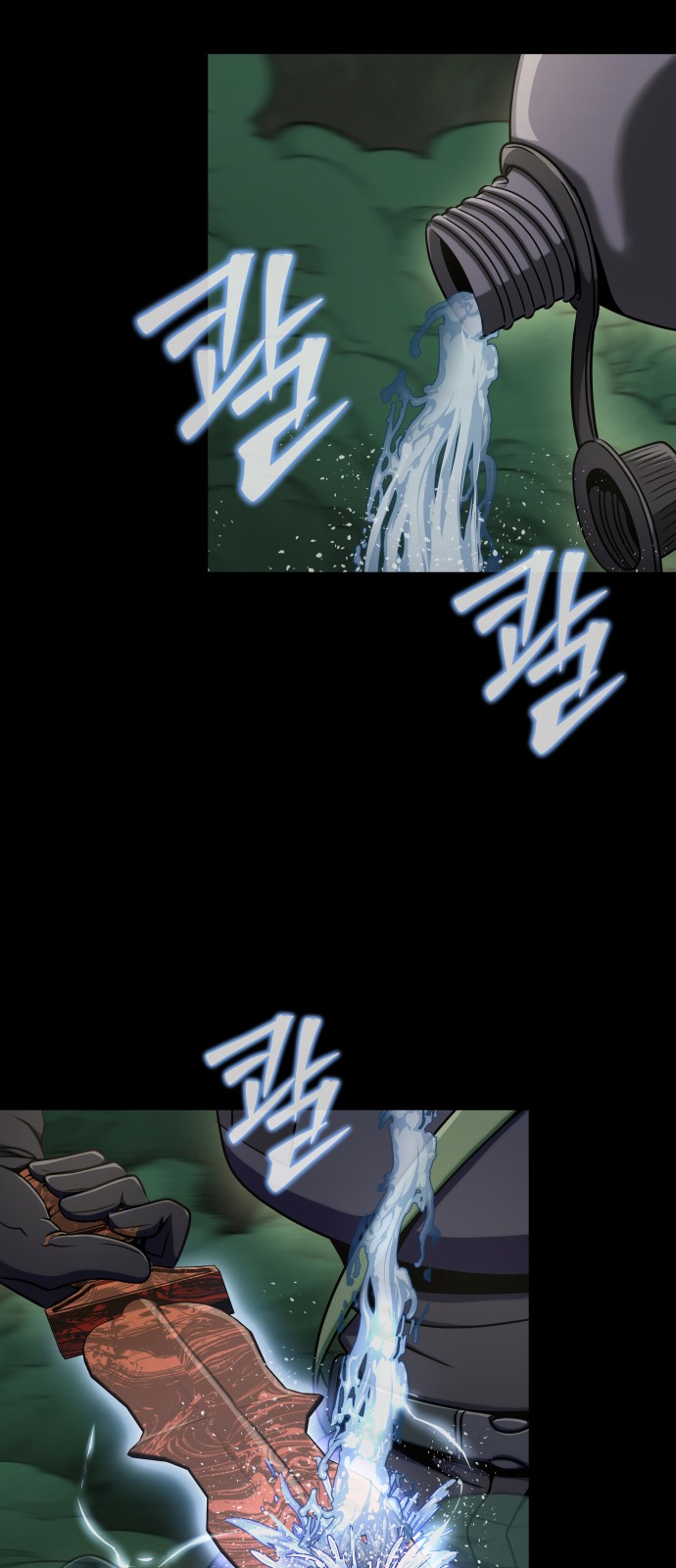 29 페이지