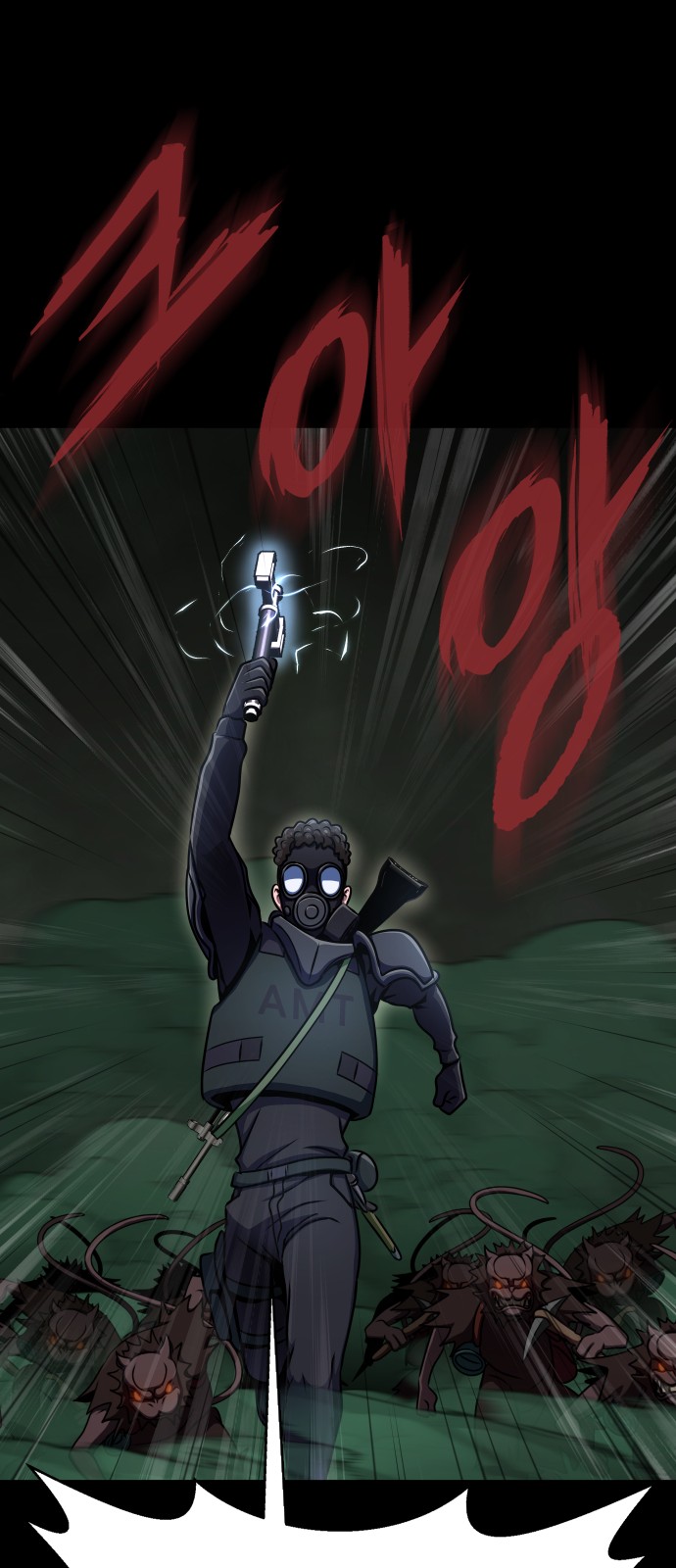 78 페이지