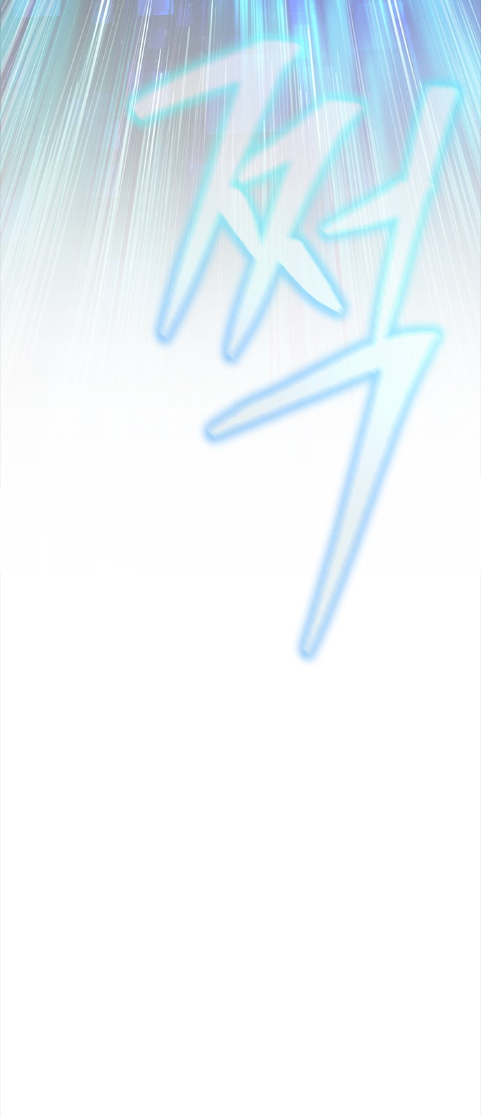 115 페이지
