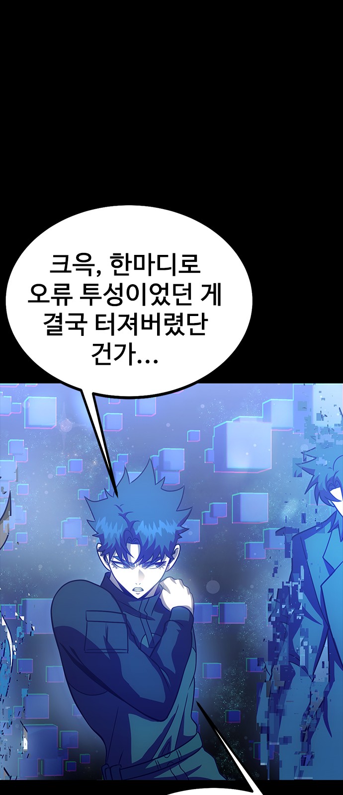 22 페이지