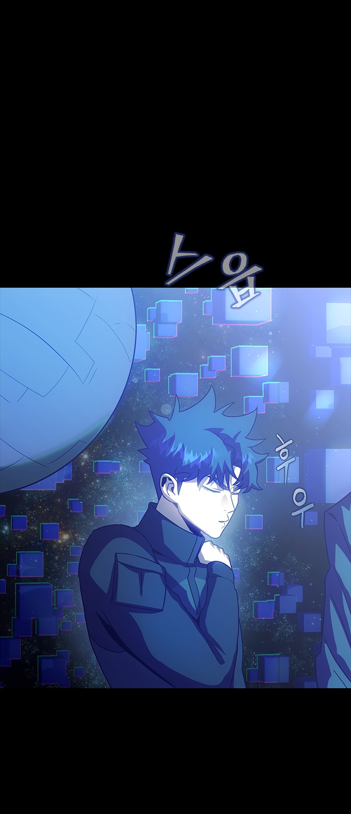 36 페이지
