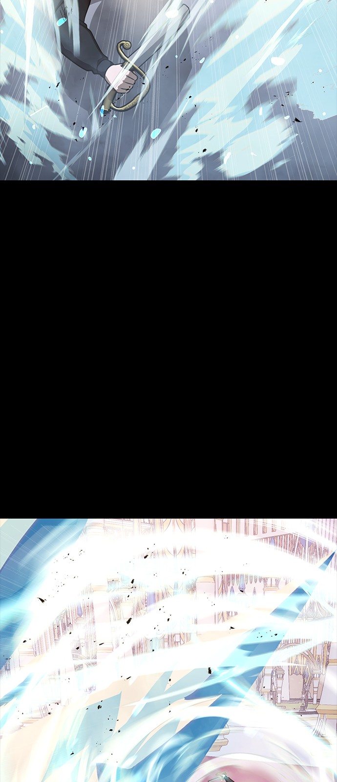 76 페이지