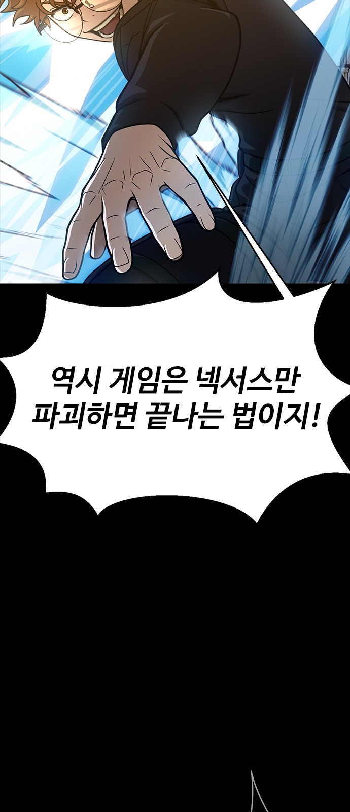 85 페이지