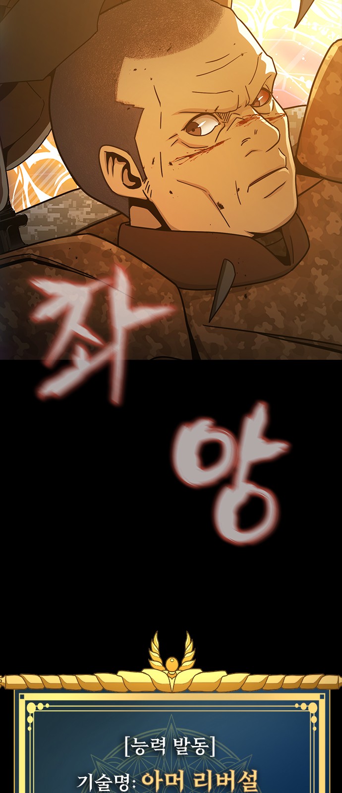 92 페이지