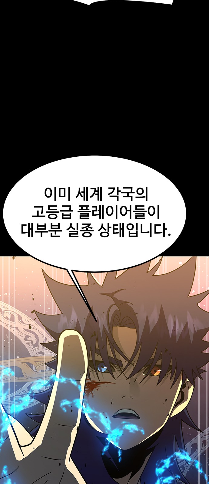 100 페이지