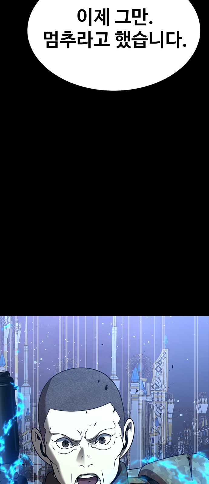 115 페이지