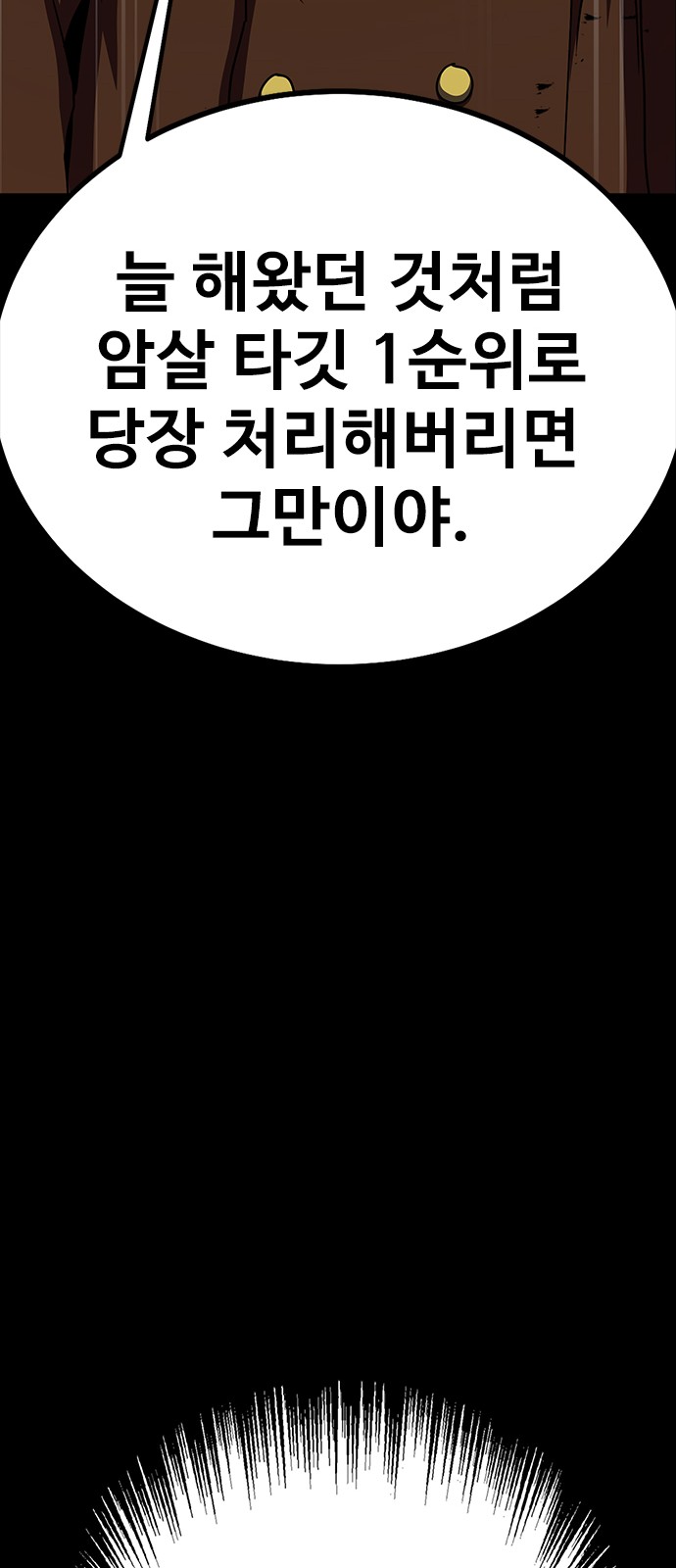 123 페이지