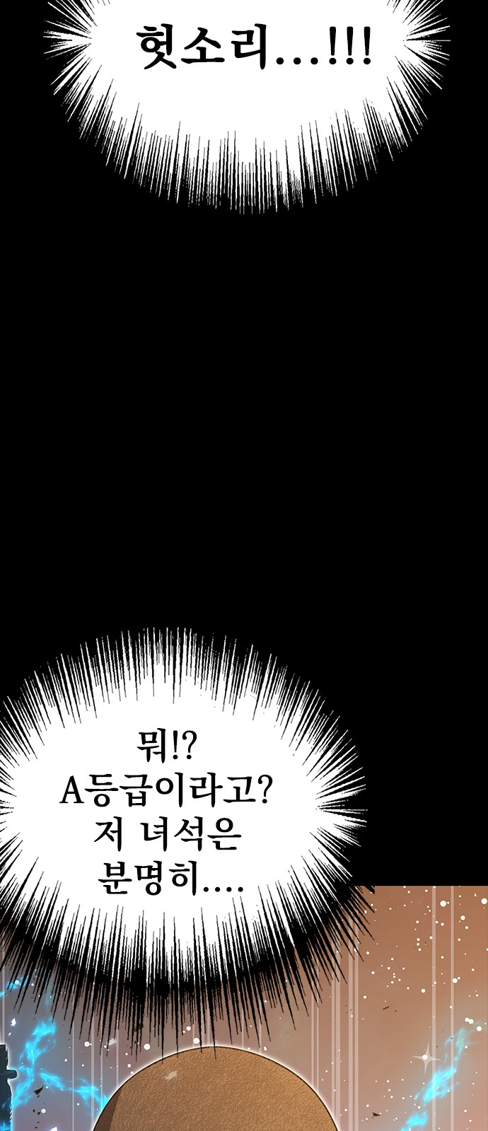 124 페이지