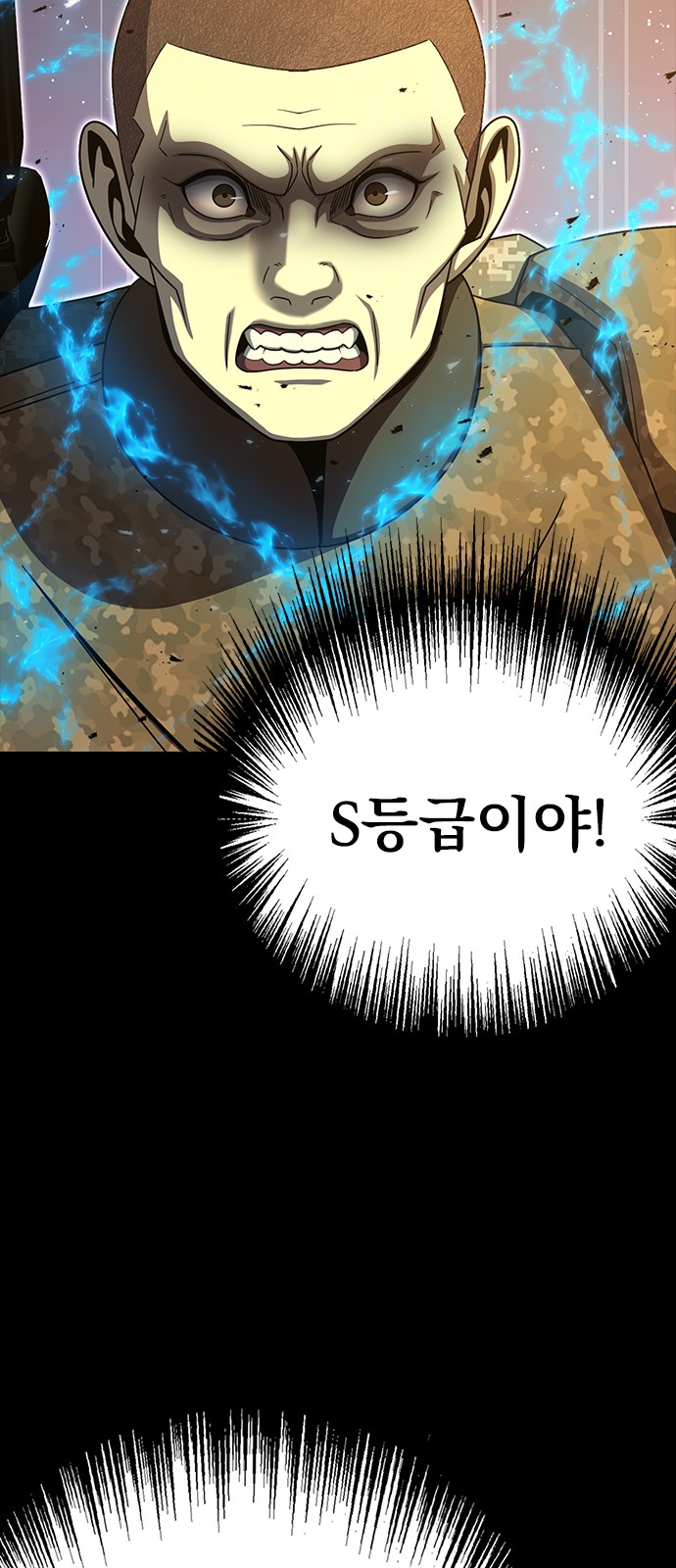 125 페이지