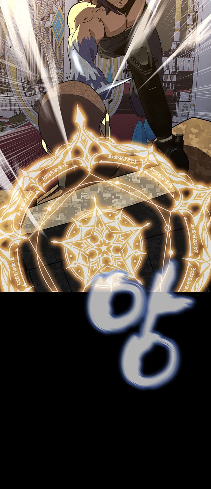 90 페이지