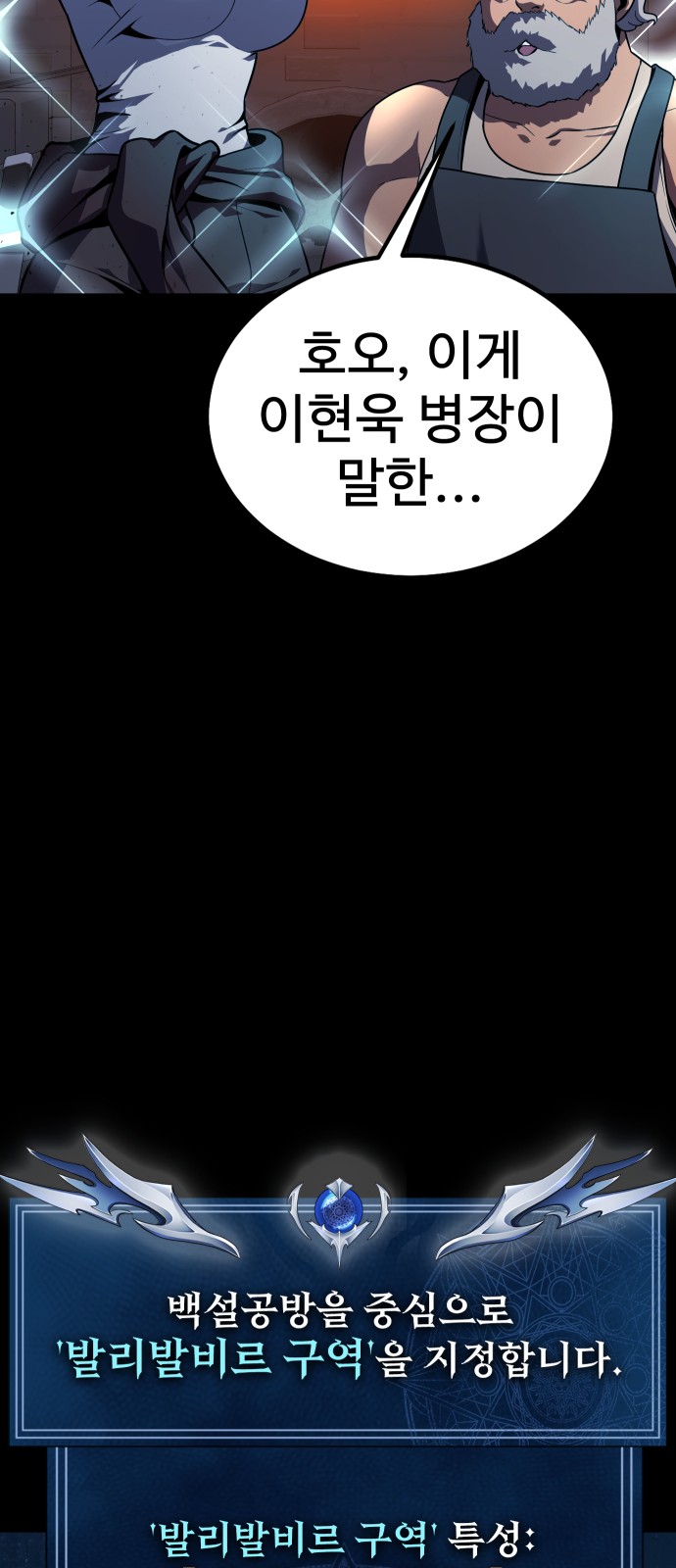 100 페이지