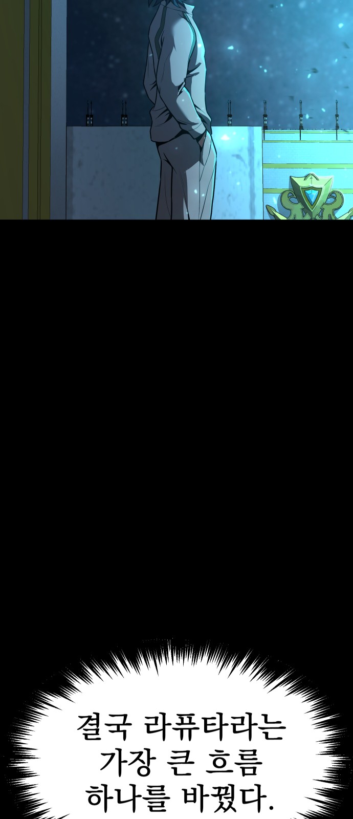 106 페이지