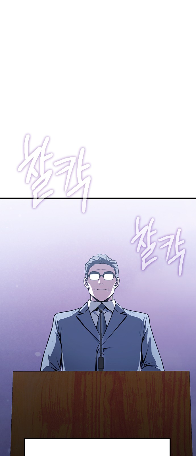 130 페이지