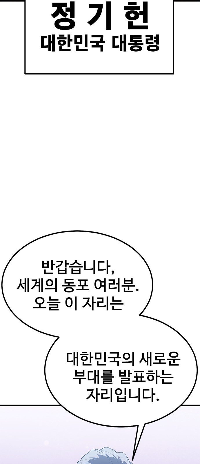 131 페이지