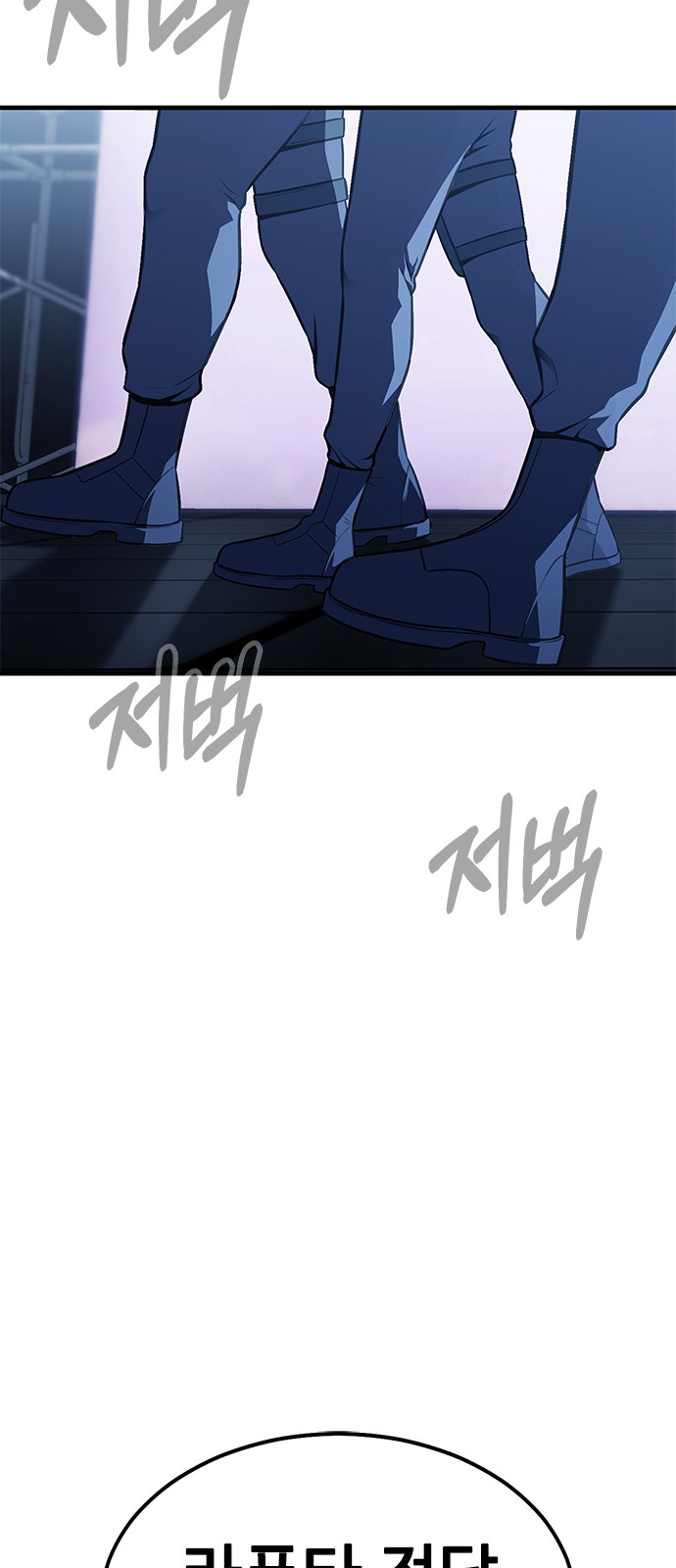 134 페이지