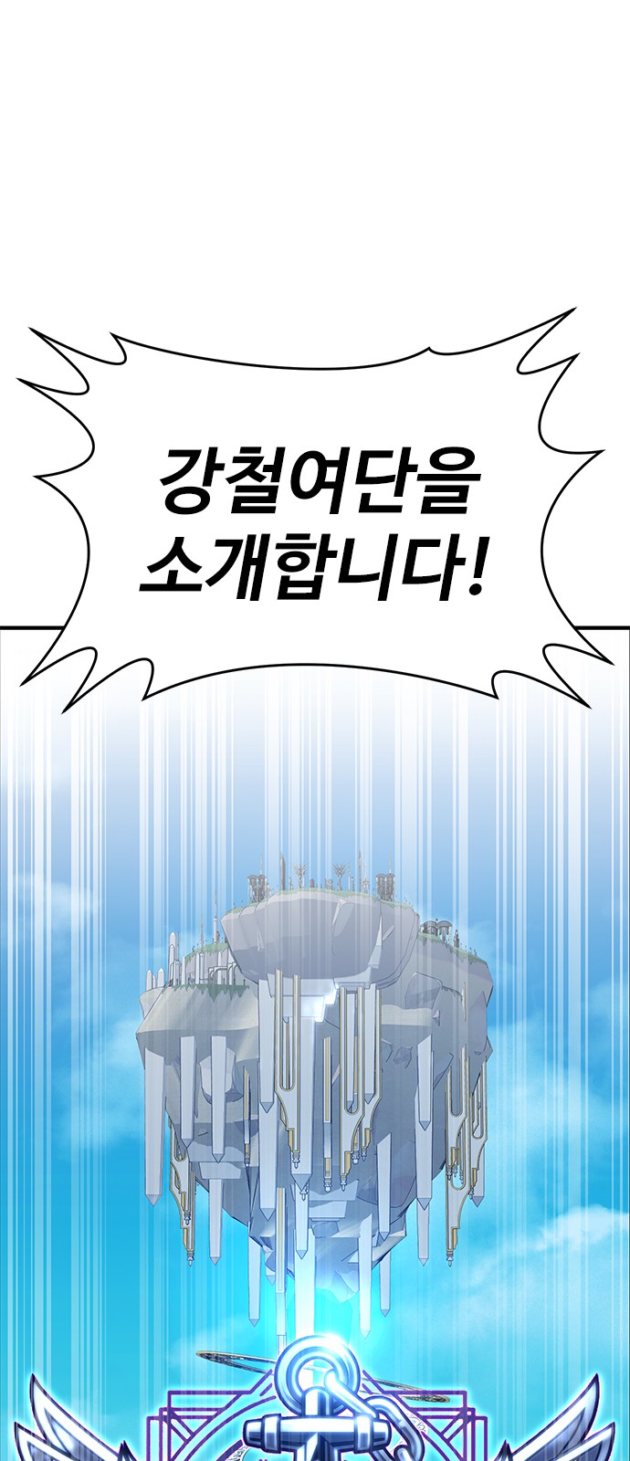 136 페이지