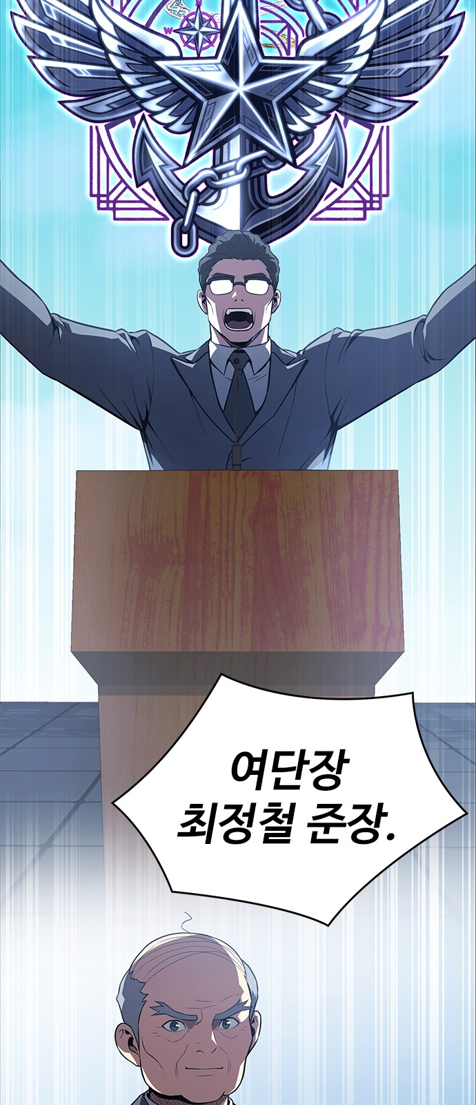 137 페이지