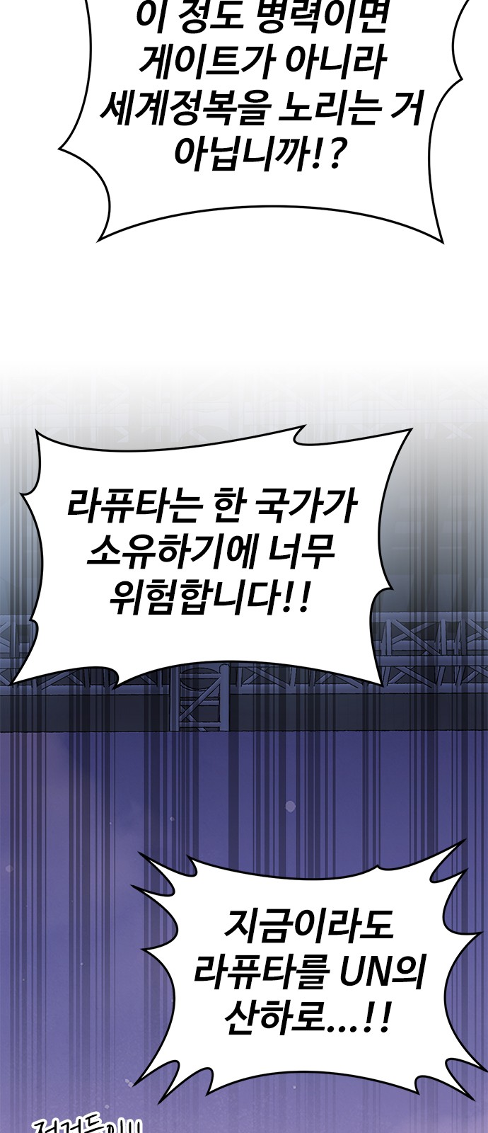 152 페이지
