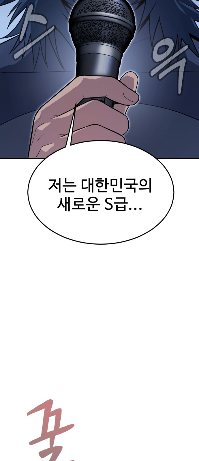 157 페이지