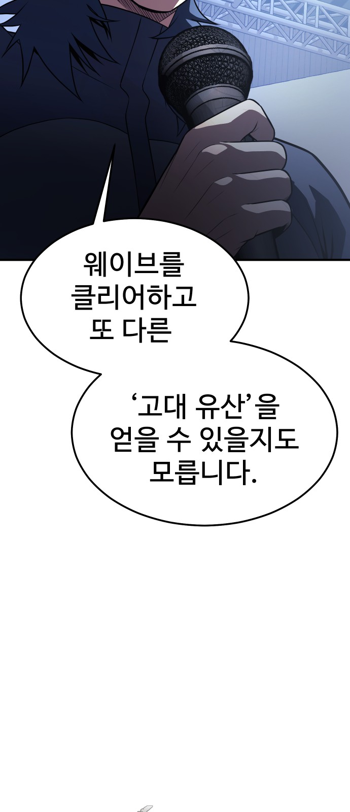 164 페이지