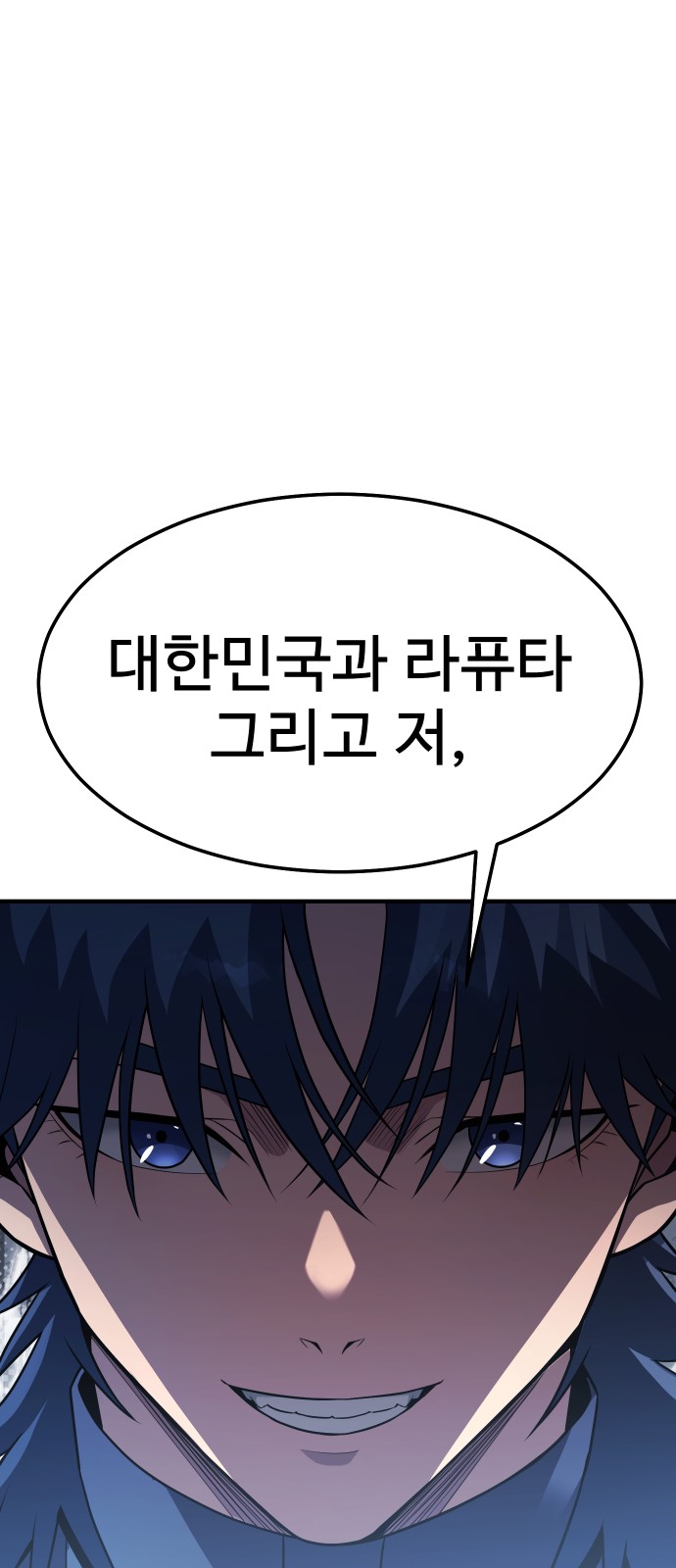 167 페이지