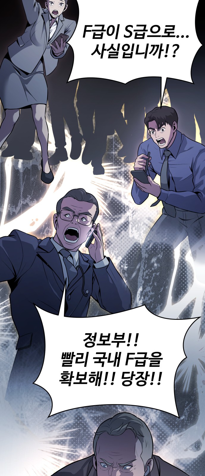 169 페이지