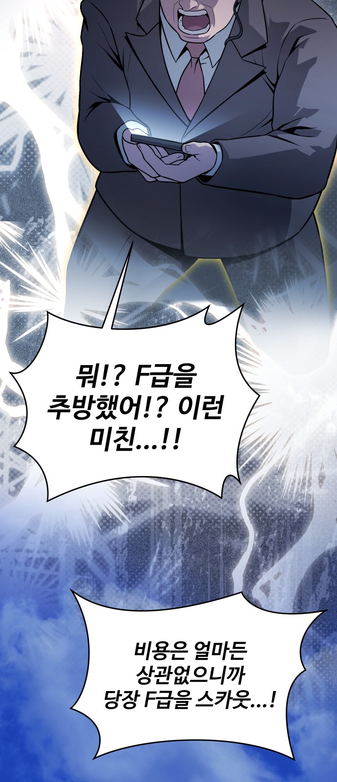 170 페이지