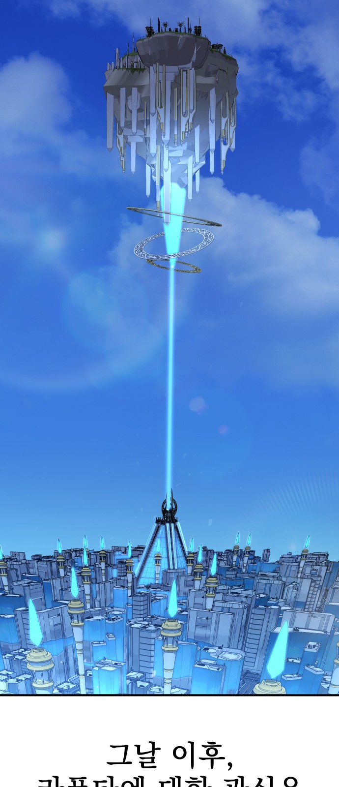 171 페이지