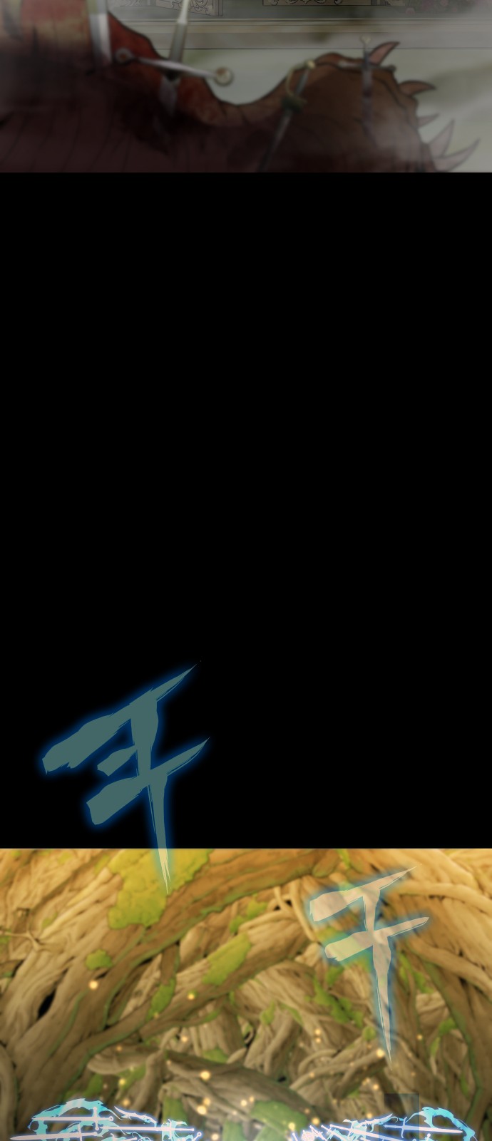 183 페이지