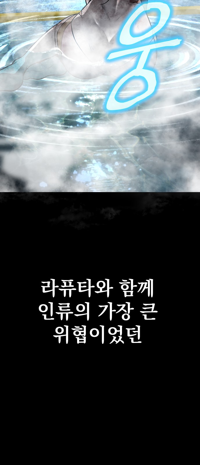187 페이지