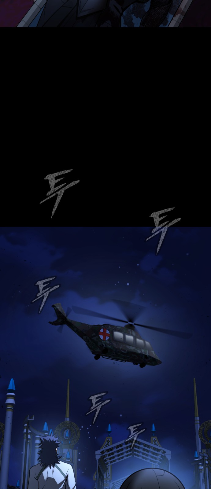 51 페이지