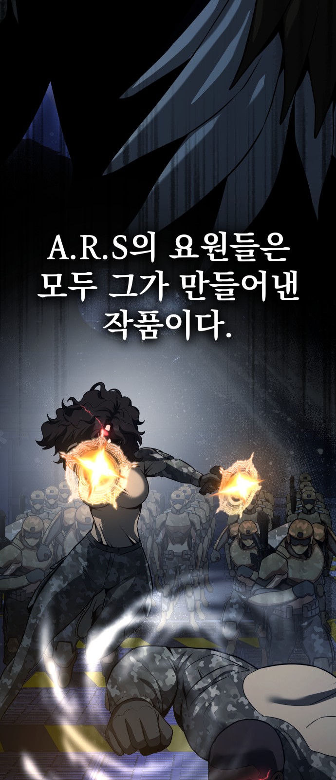 90 페이지