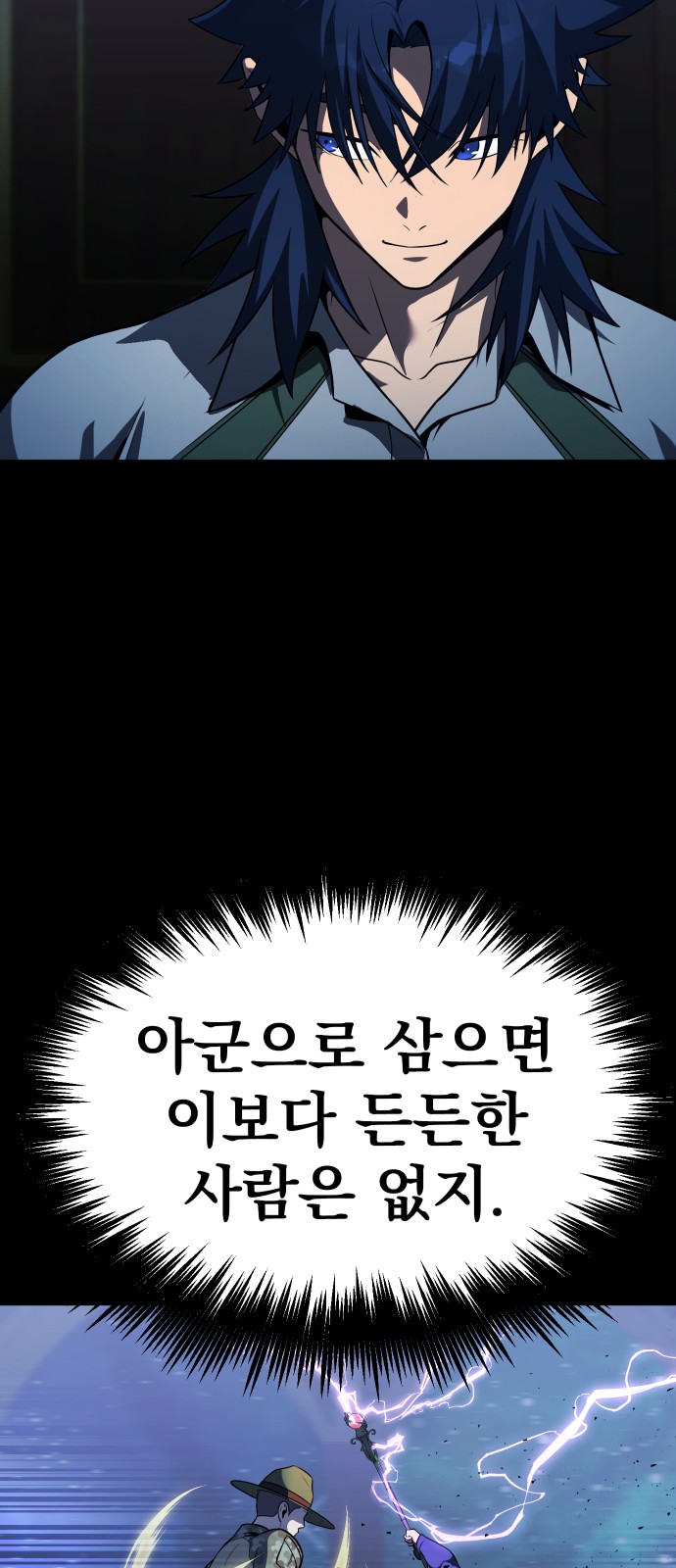 92 페이지