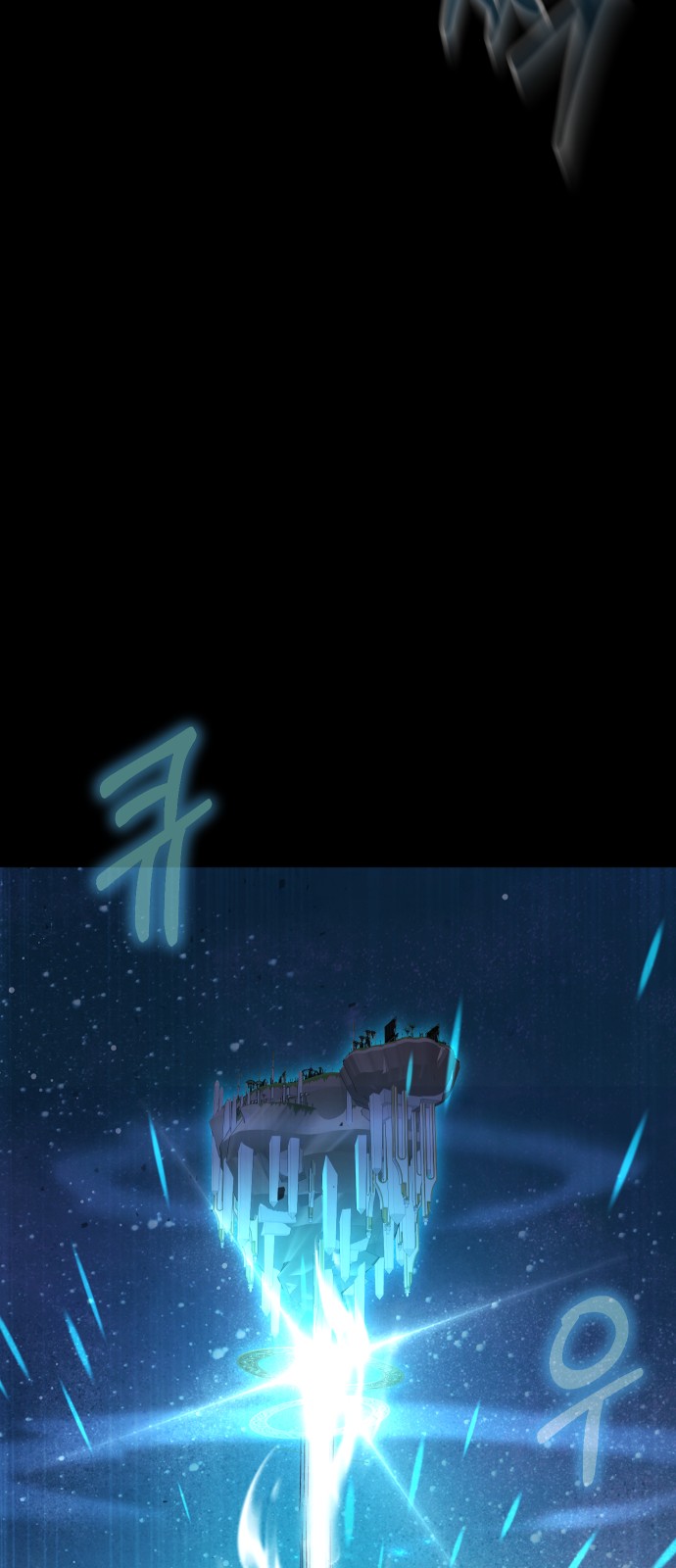 96 페이지