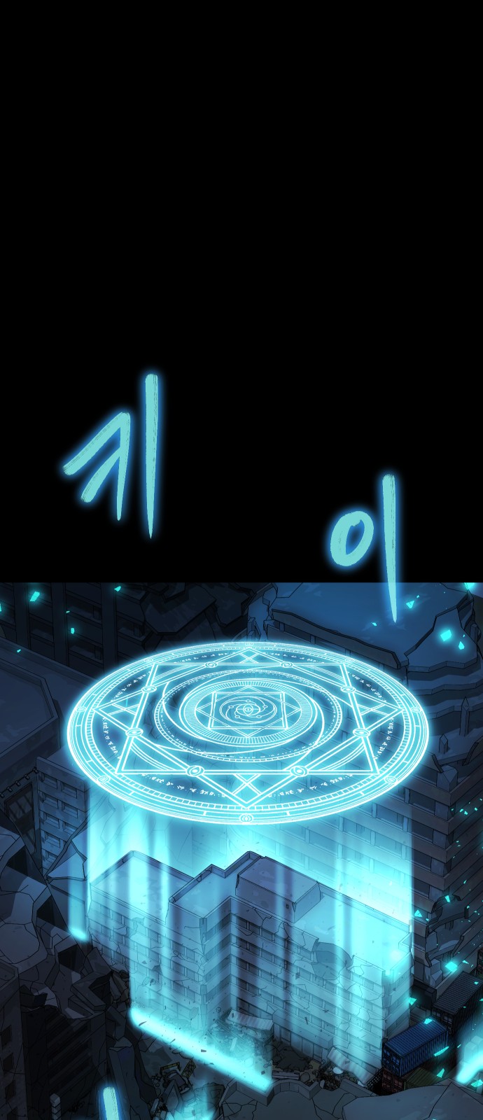 98 페이지