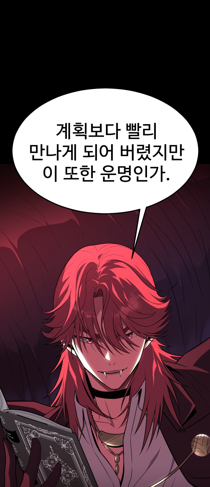 126 페이지