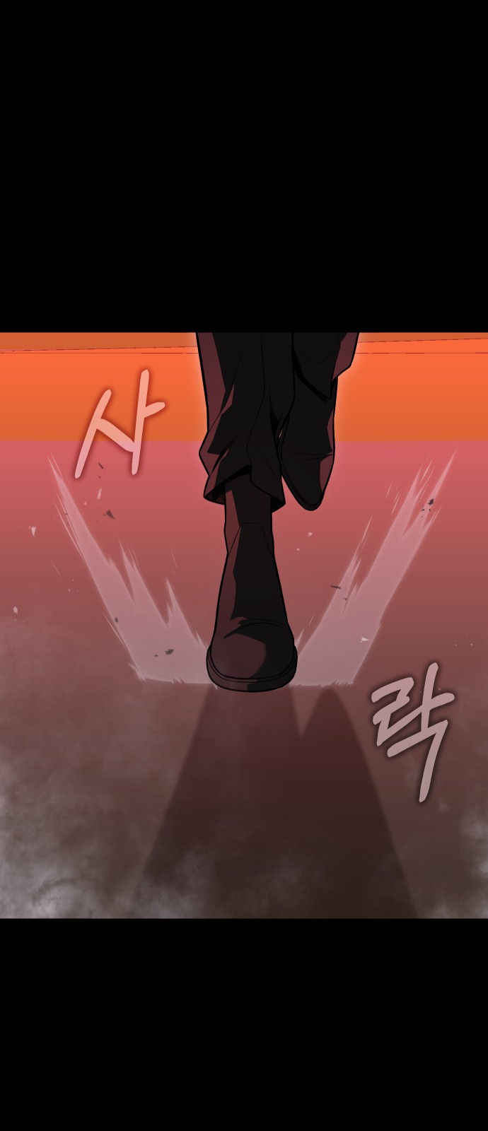 130 페이지
