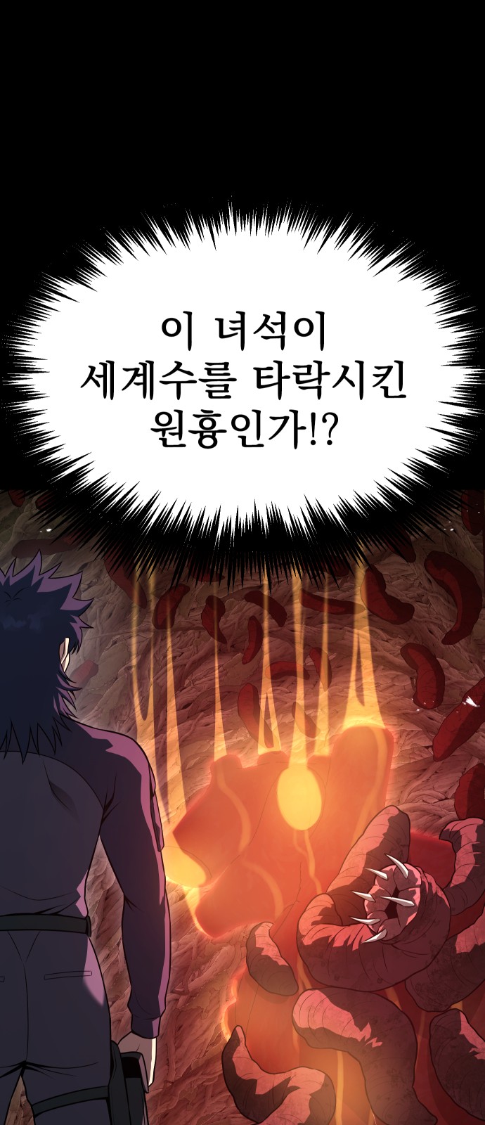 131 페이지