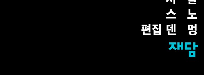 139 페이지