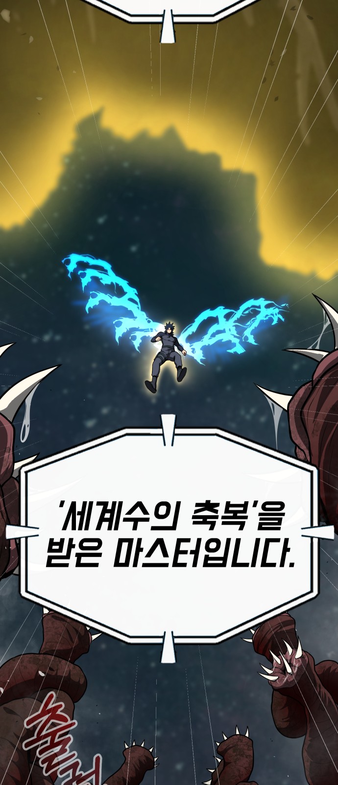 41 페이지