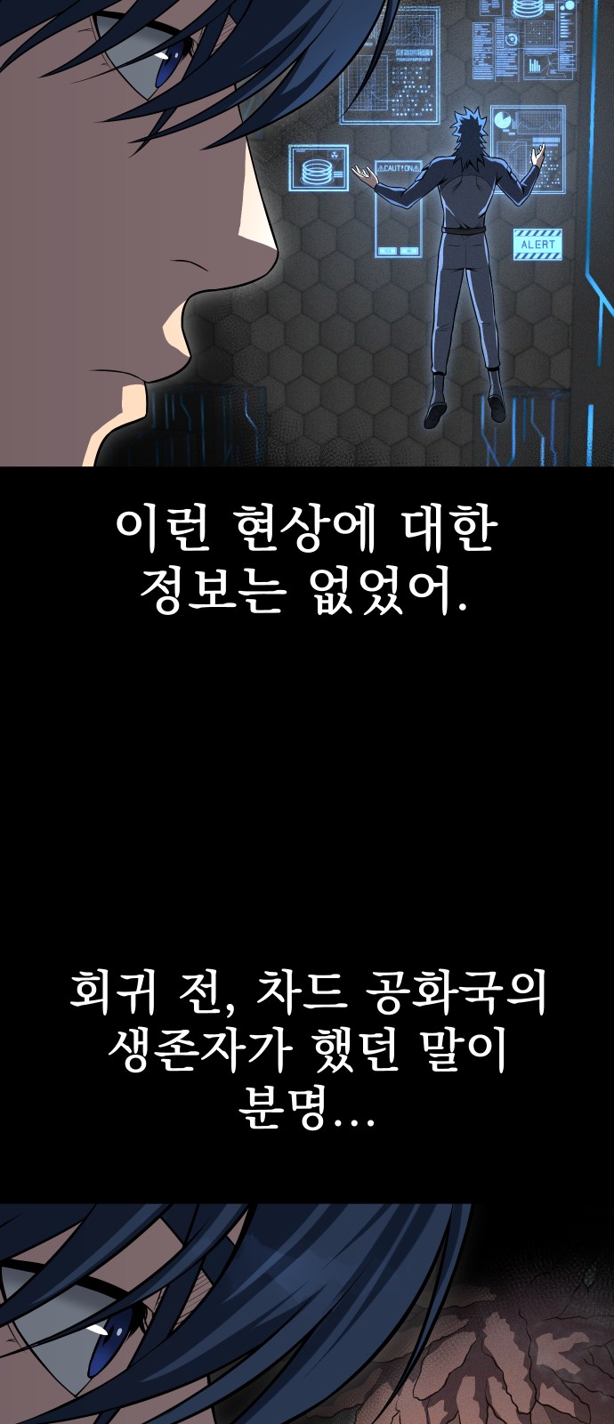 90 페이지