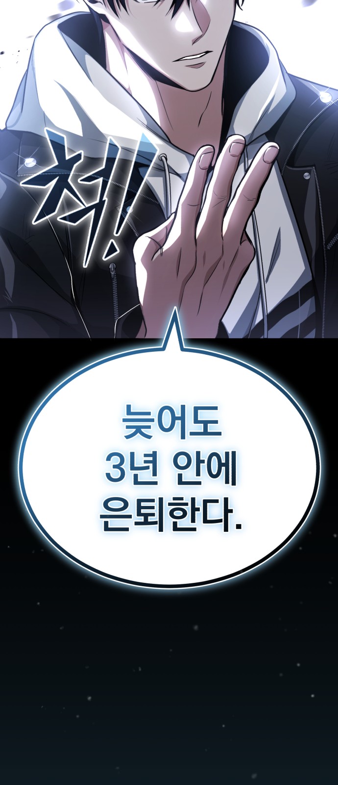 115 페이지