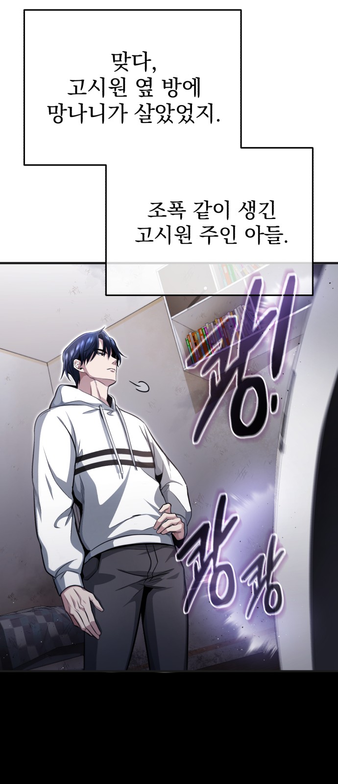21 페이지