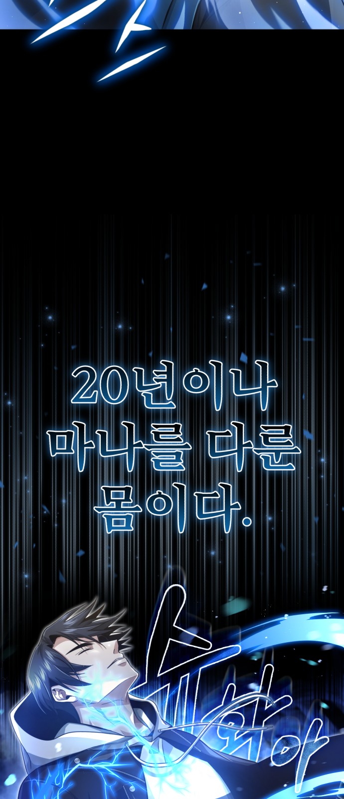 43 페이지